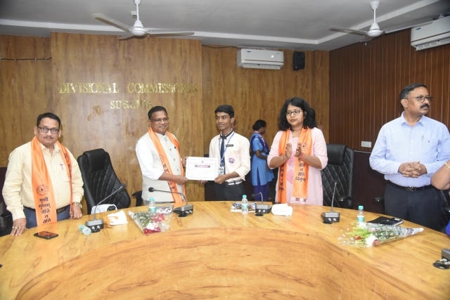 PSY Meritorious honor in Raipur Collectorate 2024